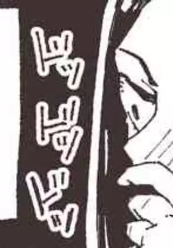 [Boukoku Daitouryou] Ame to Roshutsu to Onee-san