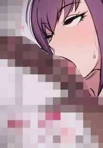 Scathach Wakikoki + NeBack + Fella