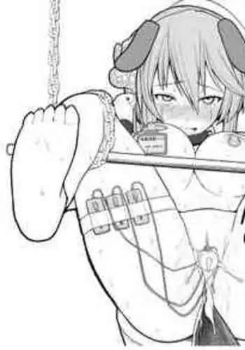 [EsuEsu] Saimin choukyou app de bishoujo pet tatou shiiku