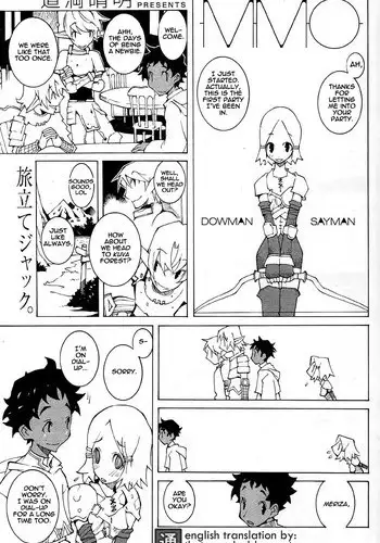[Dowman Sayman] MMO [English] [thetsuuyaku]
