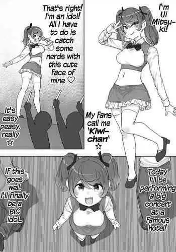 [Uru] Lemon 3 [English]