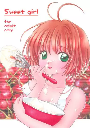 [Patisserie (Sahara Suzuco)] Sweet Girl (Cardcaptor Sakura) [English] [Hemuloki]