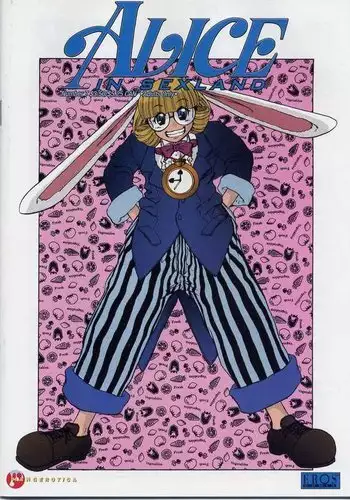 Alice in Sex Land 05