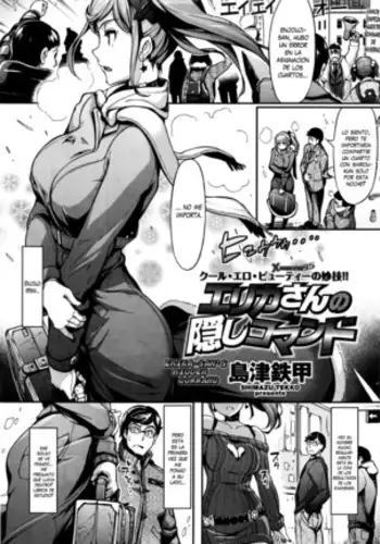 Erika-san no Kakushi Command