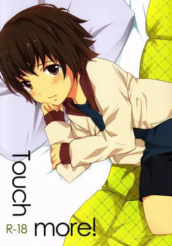 344 (Submic) - Touch More!