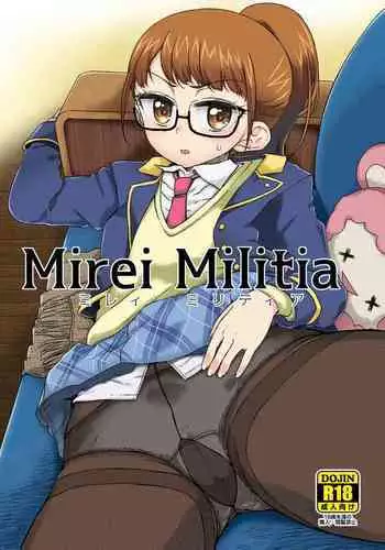 Mirei Militia