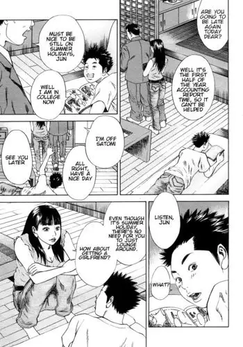 Haha x Gibo | Mother vs. Stepmother