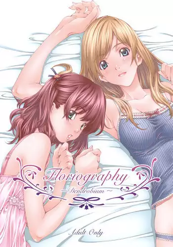 (C75) [Crank.In (Mizutani Tooru)] Floriography -Dendrobium-