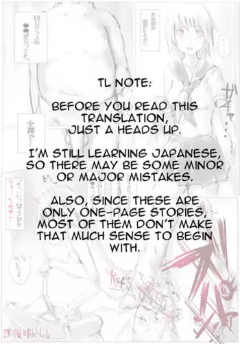 [Nyuu] Jisaku Gonin Haka Manga [English]