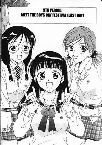 High School Girls Vol1 - Period09