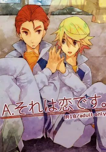 (GONEXT!) [ick. (Karo)] A. Sore wa Koi Desu. (Tiger & Bunny)