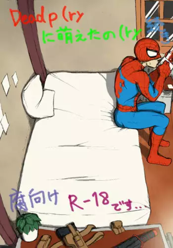 "A comic I drew because I liked Deadpool Annual #2" Continued