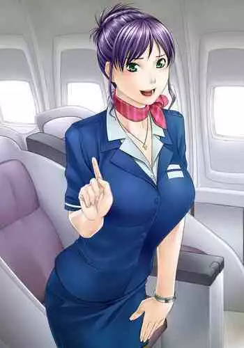 Yokubou Kaiki dai 330 shou