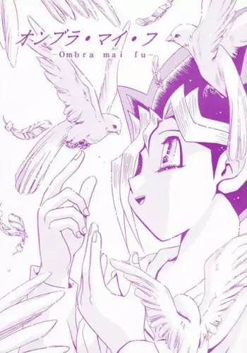 [Haisui no Jin (Jinno Aya)] Ombra Mai Fu (Yu-gi-oh) [English]