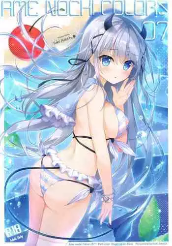 AME NOCHI COLORS 07