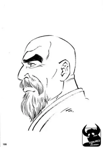 Gedou no Ie Chuukan | House of Brutes Vol. 2 Ch. 7