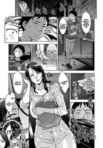 Amazarashi | Caught In The Rain