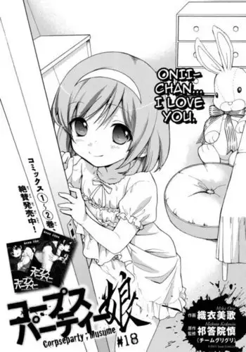 Corpse Party Musume, Chapter 18