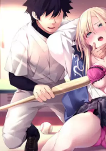 Sukoshi Kowai kedo Daisuki na Onee-chan ga Boku no Tame ni Okasareta Hi no Hanashi