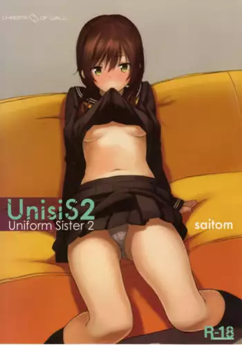 (COMITIA102) [Chroma of Wall (saitom)] UnisiS2 [English] [Decensored]