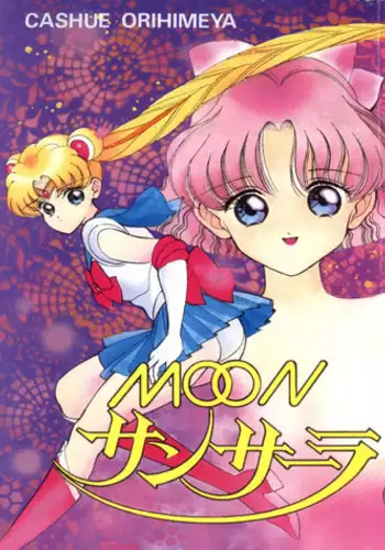 [Orihimeya (Cashue)] Moon Samsara (Sailor Moon)