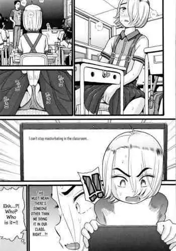 Gakkyuu Homepage | Class Homepage