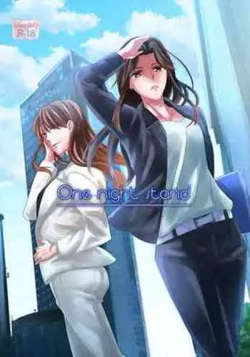 One Night Stand
