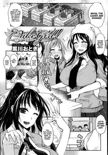 Cake Girl! ~Served with Berry Sauce~