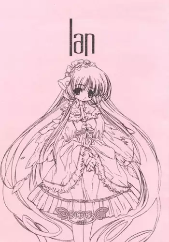 [DiGiEL (Yoshinaga Eikichi)] lan (Chobits)