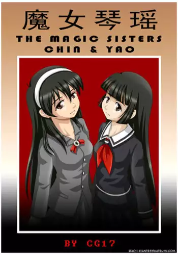 [CG17] The Magic Sisters 01