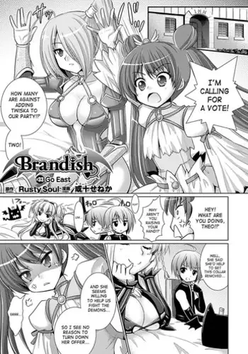 [Rusty Soul, Alto Seneka] Brandish 6 Ch. 33-43 [English] [SaHa]