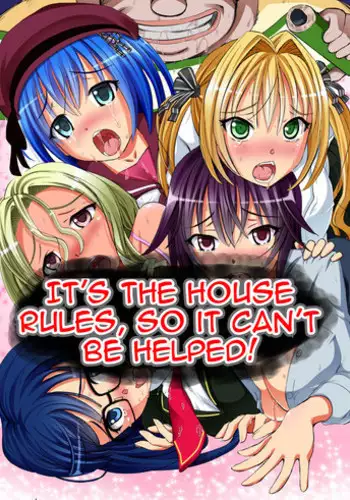 [NCP] Kakun dakara Shikatanai! ~ Shimai-tachi o Kakun de Fukujuu Sasete Hametaosu! | It's The House Rules, So It Can't Be Helped! [English]