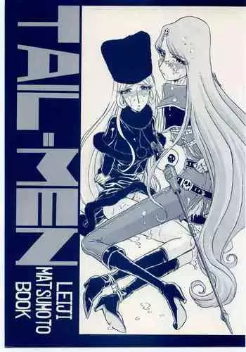 TAIL-MEN LEIJI MATSUMOTO BOOK