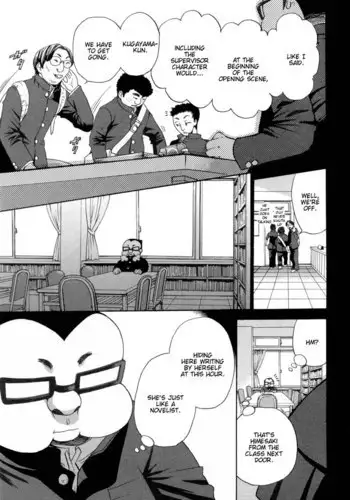 Kanojo wa Kannou Shousetsuka ch28