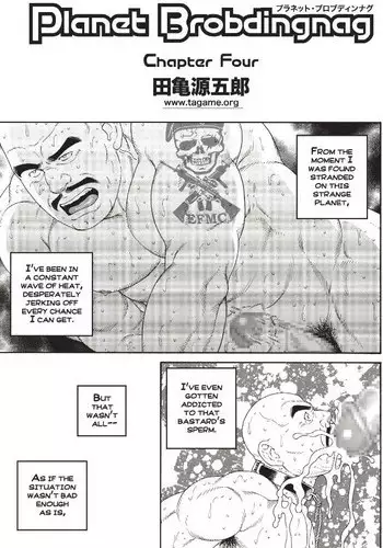 [Tagame Gengoroh] Planet Brobdingnag: Chapter Four [English] {Apollo Translations}