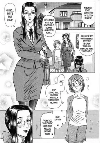 Kaburagi Yatsume no Jousou Kyouiku | Yatsume Kaburagi's Sentimental Education