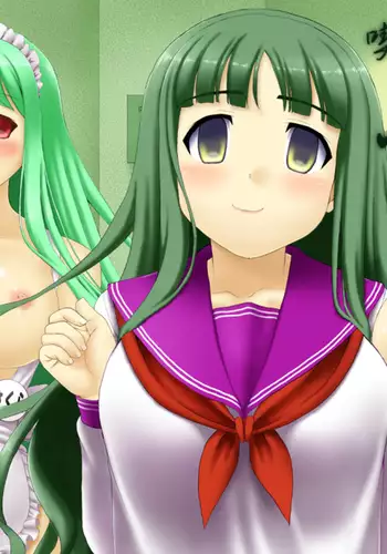 Cafe Fuwari 1 - Cafetería Suave 1