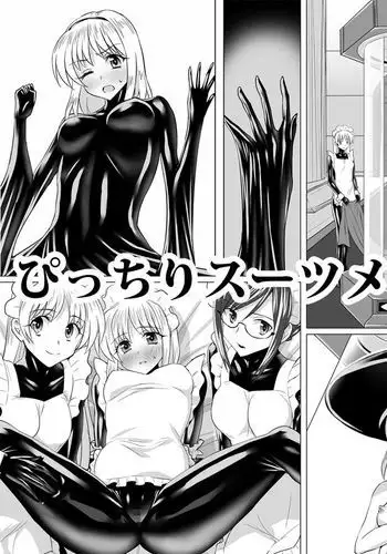 pitchiri suutsu meido to doutei kizoku