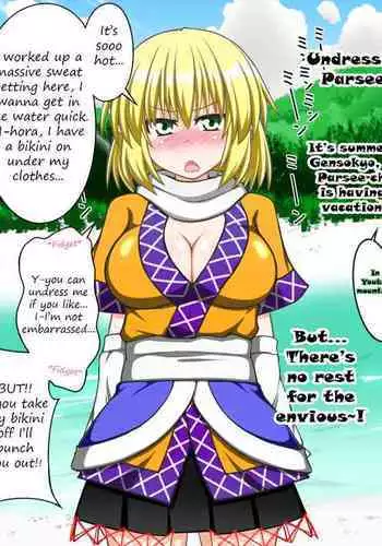 Undressing Parsee continued!