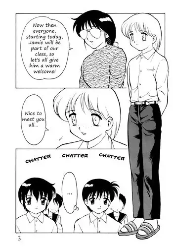 (CR17) [DRIFTas (Ogami Wolf)] T.F (Otokonoko Bon 4) [English]