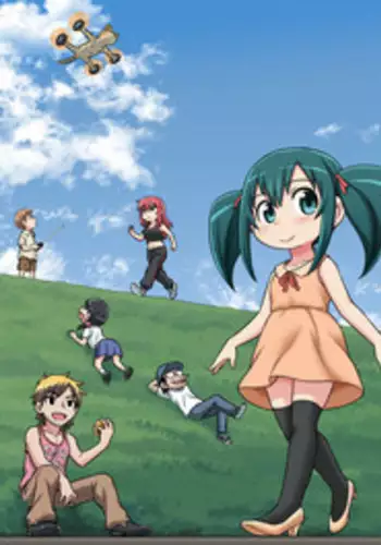 [Gachonjirou] Nonki BOY Ch. 1-39