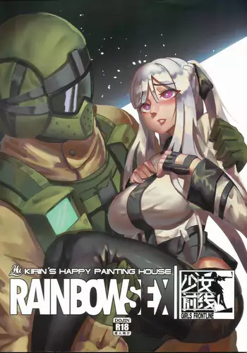 RAINBOW SEX Girl's Frontline
