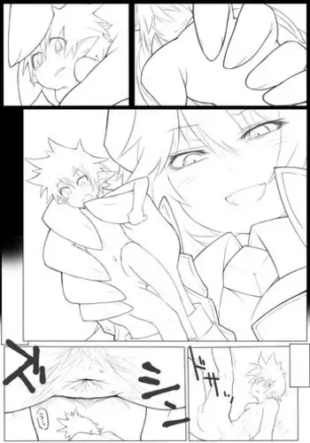 [Catame]Airomed&Fairy