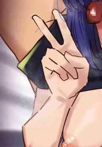 Yuuka-chan o Oshioki!