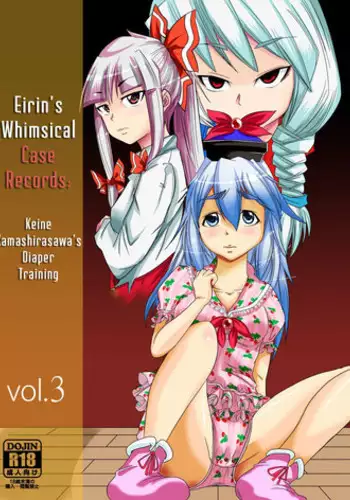 [Team Harenchi (Goya)] Eirin no Kimagure Karte ~Kamishirasawa Keine Omutsu Choukyou~ vol.3 (Touhou Project) [English] {yalmetc}