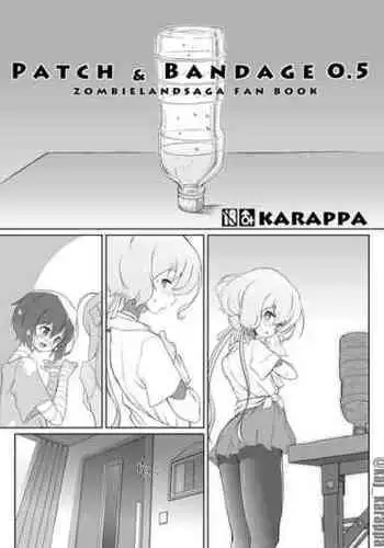 [Karappa (Karappa)] PATCH & BANDAGE 0.5 (Zombie Land Saga) [Digital]