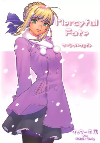 (C67) [Motchie Oukoku (Motchie)] Mercyful Fate (Fate/stay night)