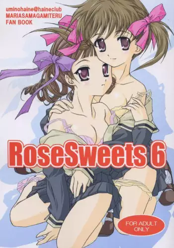(C67) [Haine Club (Douji, Umino Haine)] ROSE SWEETS 6 (Maria-sama ga Miteru)