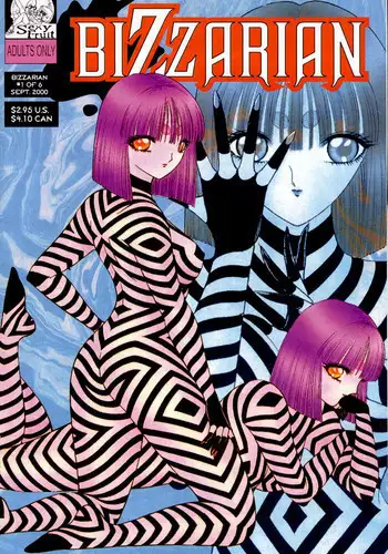 [Senno Knife] Bizarrian 1 [English]