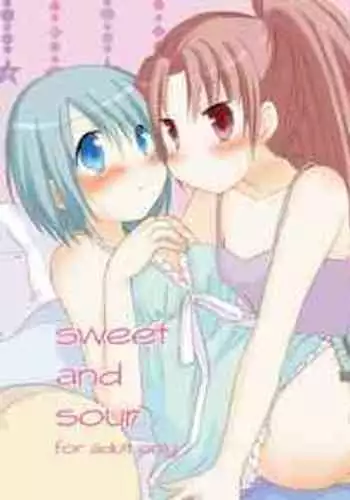 [LOUD-STEREO (Mikiyo Uryu)] sweet and sour (Puella Magi Madoka Magica) [Digital]